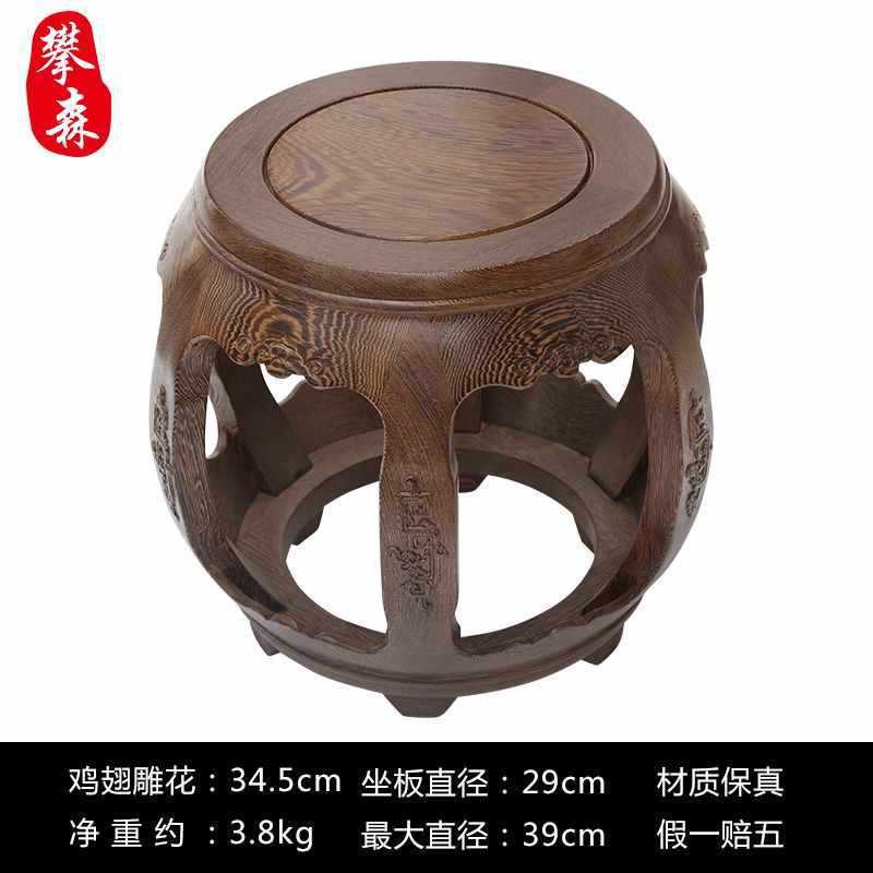 仿古中式家用餐桌鼓凳客厅书房实木圆凳花梨木茶几矮凳古筝凳|undefined