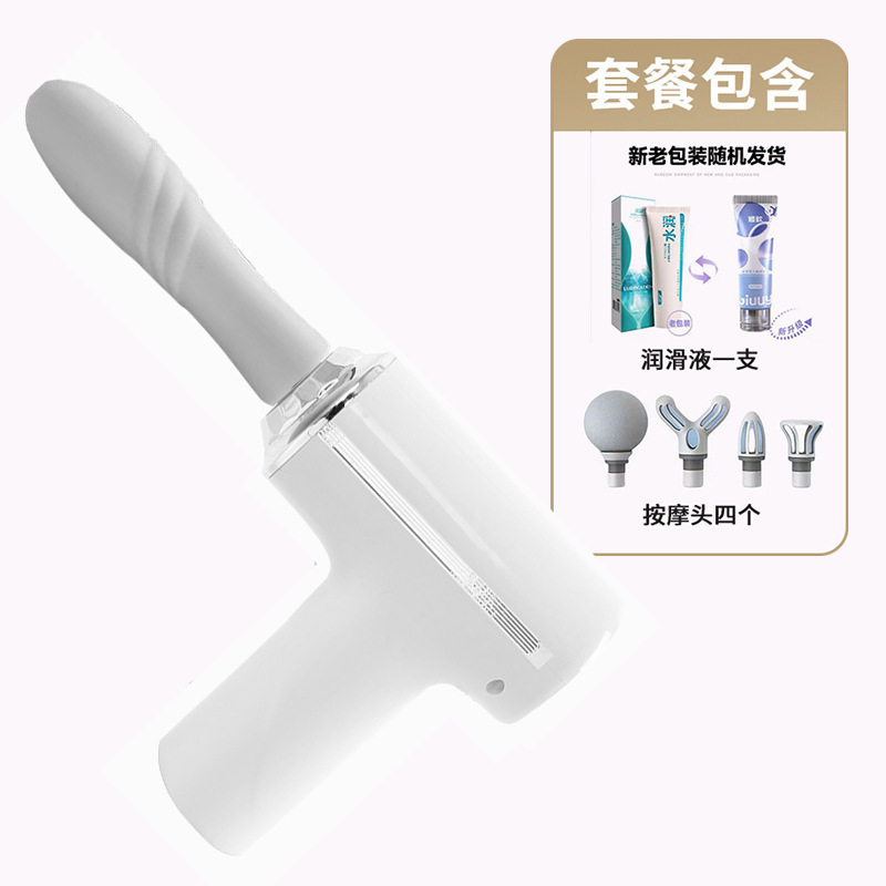 筋膜枪肌肉按摩器迷你肌肉放松男用颈膜枪多功能女生伸缩按摩神器|undefined