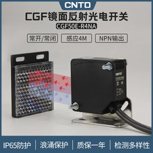 ����CNTD�R�淴�䷽�ι���_�PCGF50-RM4DNA������m50���_+���]24