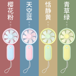 Cross-Border Handheld Fan USB Rechargeable Mini Desktop Outdoor Electric Fan Small Foldableable Foldableing Fan