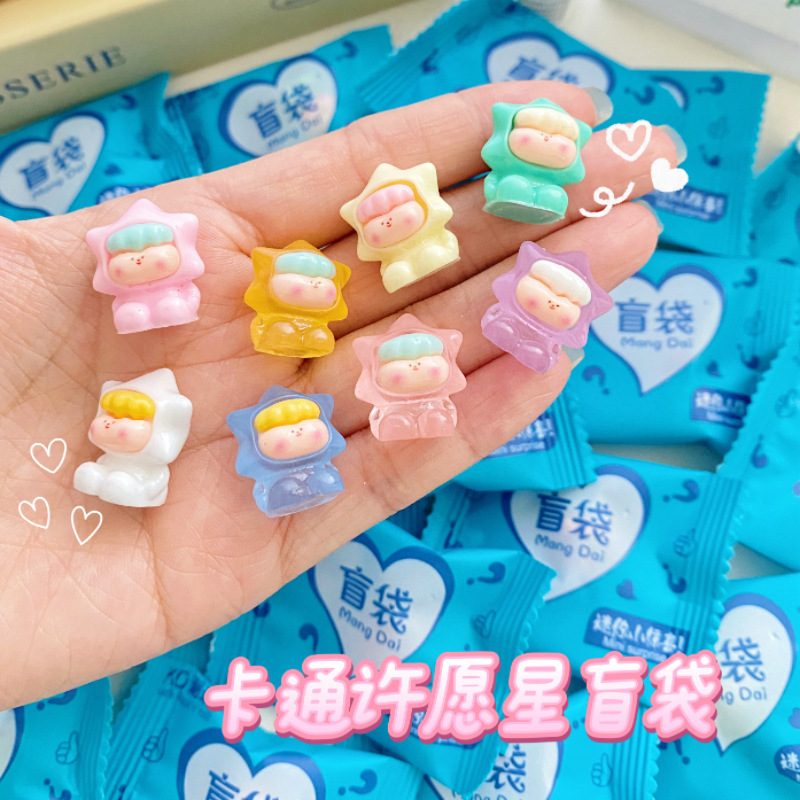 発光小動物クリスマスブラインドバッグ模擬食品おもちゃ DIY カメペアミニトレンディなブラインドボックス装飾品|undefined