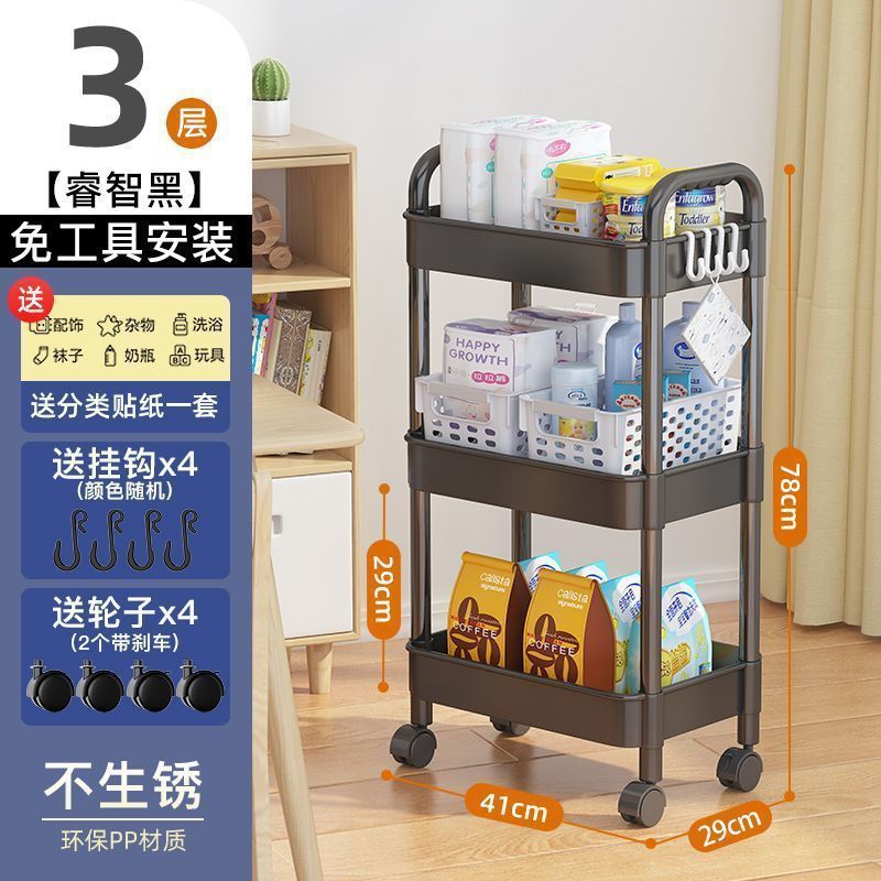台所の棚が床に落ちた多層家庭用電子レンジ棚野菜収納棚オーブン棚収納棚車輪付き|undefined