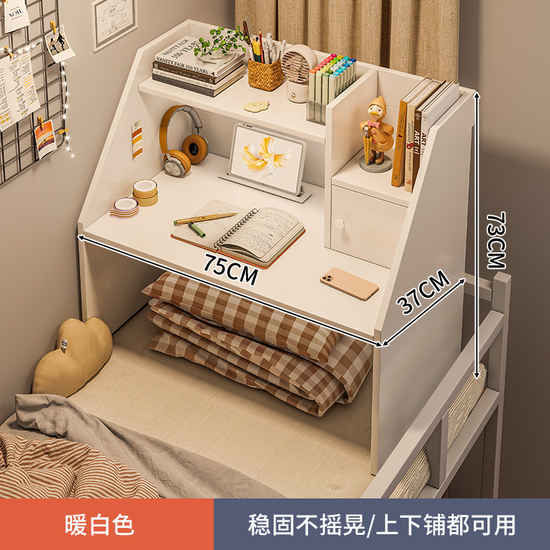 Mesa de cama, mesa de cama para estudiantes universitarios, escritorio, escritorio, escritorio, dormitorio, escritorio, escritorio para computadora portátil perezoso, escritorio pequeño