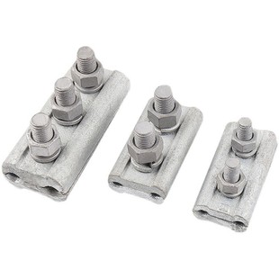 Jb-0/1/2/3/4 Aluminum Parallel Groove Wire Clamp Aluminum Parallel Groove Wiring Clamp Aluminum Parallel Groove Equipment Wire Clamp 10-240 Square Meters
