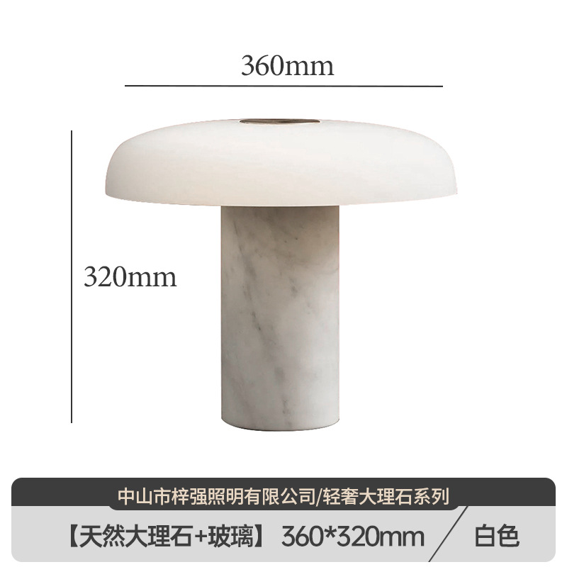 Lámpara de mesa para dormitorio, diseño nórdico moderno y sencillo, lámpara de noche decorativa de mármol para dormitorio de hotel y casa de huéspedes de alta gama