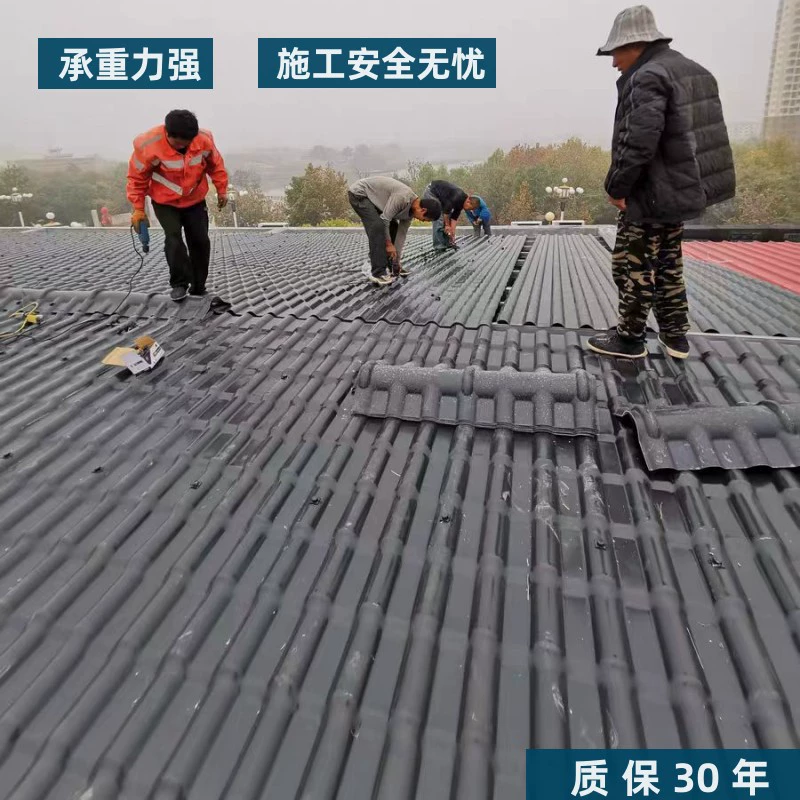 Синтетическая смоляная черепица, утолщенная черепица, производитель, прямые продажи, цветная стальная черепица, огнестойкая, антикоррозийная, античная черепица, глазурованная черепица