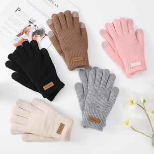 2024 New Winter Knitted Maillard Gloves Coldproof and Warmth Female Students Thickened Touch Screen Cycling Gloves
