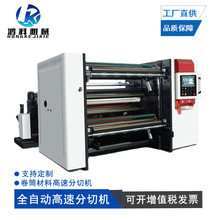 ֧�ֶ����ԄӾ������ЙC �p�z�����~�弈�֗l�C PET��Ĥ���Џ;�