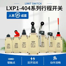 ϺLXP1-404ϵp_p]г_P3SE3-404_]λ