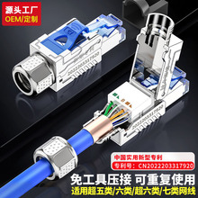 ��Դ�^���S���≺����f�׹��̼�ˮ���^����7��⹤�߉��ӾW���^