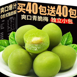 ˬ�����÷500g������÷��Ş��ɢ�b���r���÷�������b�������T