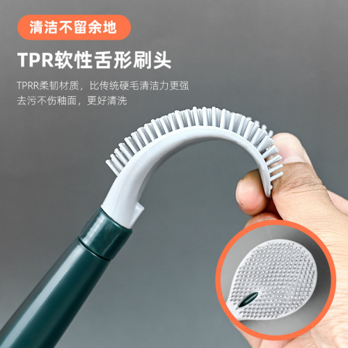 Toilet brush wall-mounted long handle no dead angle toilet cleaning brush floor-standing tongue type plus liquid toilet bucket brush hydraulic set