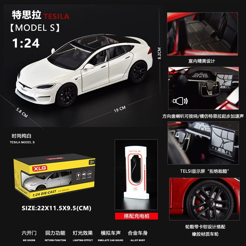 Tesla, реалистичный дом на колесах, металлический большой внедорожник, транспортная игрушка