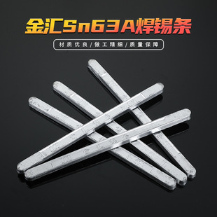 ���R63A���U���a�l��늼��b���ތ��þ�·�庸�a�l ���a�t���a�l