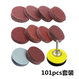 100PC 2��50MMֲ�q���qƬ���q�A�Pɰ�� ��ĥƬ 80-3000Ŀ ճ�P