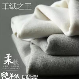 ���ɶ�����aɽ��qѝ��ʿ�Ӻ�ů����ë��ѝŮ��׶���a