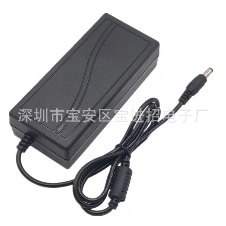 Suitable for Msi Optix Gaming Monitor Power Supply G24 G27 G32 G241 G242 G24C6 20