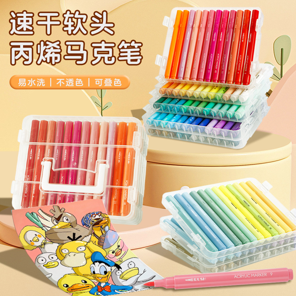 Caja plegable de cabeza blanda varilla de color acrílico marcador bolígrafo de acuarela plegable para estudiantes caja plegable pincel opaco para niños