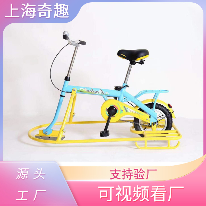 儿童冰上自行车 厂家直销钢架三轮车冰撬车冰上游乐车户外滑冰车