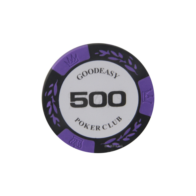 �߶����������ABS�ܽ���Ƕ��Ƭ������������ñ�б����λ����Ʒ