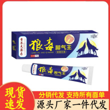 �S�����l���t�ǰ�ɫ�Ƕ�jiaoqi��20g���l