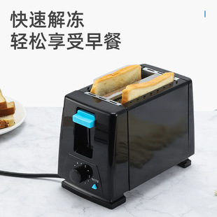 Cross-border Toaster Toaster Toaster Toaster Driver Toast Toaster Sandwich Breakfast Machine Factory Wholesale