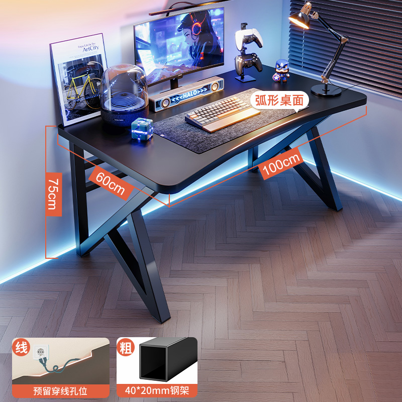 Mesa de computadora de escritorio mesa e-deportes domésticos sillas dormitorio simple mesa mesa de trabajo mesa de madera maciza mesa de fibra de carbono