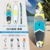 Life jacket, full set, 310-81-15cm