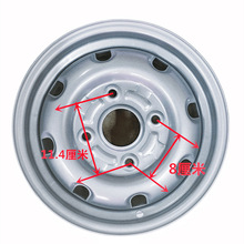 12*4电动车餐车拖车钢圈 车轮 轮毂承载强四轮高强度