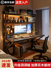 ̨ʽ��X�����Ҽ��Õ�������һ�w�����k����������늸��������b