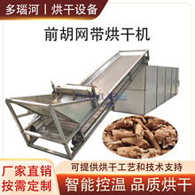 �׻�ǰ����əC �����u�_ǰ������O�� ɽ�����ǰ�����I�ø���C