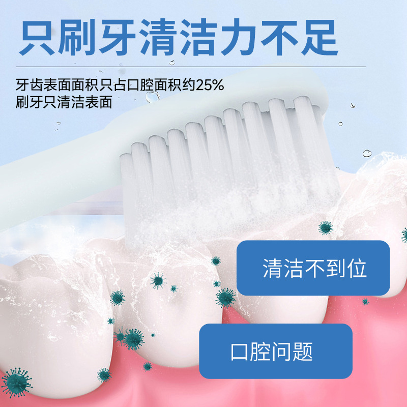 Zhengyou Pharmaceutical ポビドンヨードマウスウォッシュ ヨードフマウスウォッシュ 口臭除去、フレッシュで長持ちする香りのクレンジングマウスウォッシュ|undefined