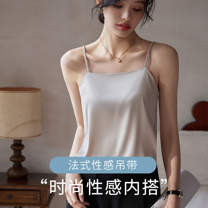 Camisole