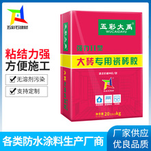 大禹地板 大禹地板品牌 图片 价格 大禹地板批发 阿里巴巴