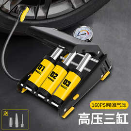 脚踩高压气筒自行车打气筒山地车摩托车汽车轮胎篮球足球充气泵厂