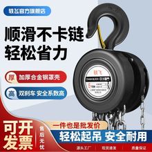 ��Ʒ�����������J2��1��3��5t�A���քӺ��J��朗l���C�������