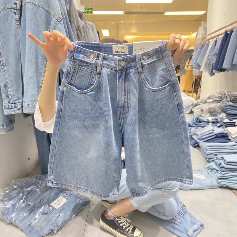 High-Waisted Denim Shorts for Women, Summer Thin Plus-Size, Slimming Loose Wide-Leg A-Line Hot Pants, Trendy on Instagram