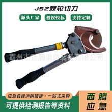 yʽJ52݆еքʽڏ|X݆ʽ䓽gྀQ