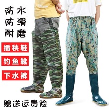 �LͲ������Ь��ˮܛ�����^ϥ��Ͳ��ѥ������~ˮ��Ьѥ�R����ʢ�V