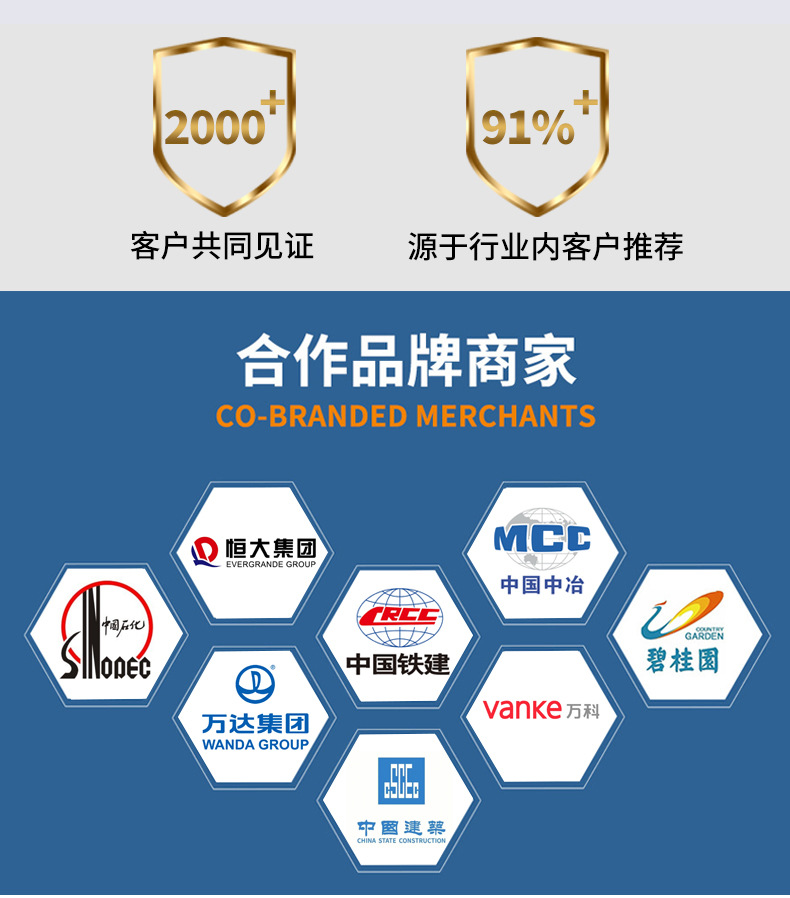 微信图片_20230927141028