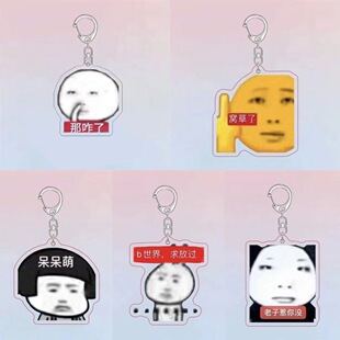 �����������Ц���D������߅��؈耳׿ہ�������������Y����Ȥ