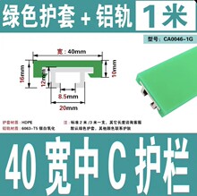 ��C�o���X�ͲČ�܉�X܉�D����ˮ��pe�o�׸���60mm���|܉��ĥ�o��
