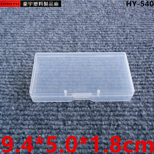 1.8cm����pp�и�͸�����ϱ�����������b���c荴��鎧�w�ռ{��