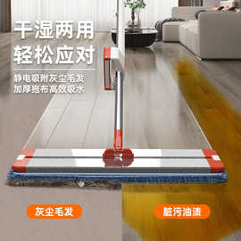 批发懒人铝合金大平板拖把布干湿两用免手洗墩布保洁拖地一拖净