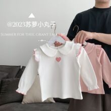 2023��0-3�qŮ����Сͯ��ͯ�n�������L����������T��