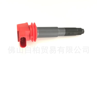 In Stock Are Alovlanma bobini (Babinalar)