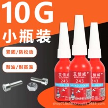 ������243С�����ݼy�͜؅����z���I���������������y�T�ݽz�̶�