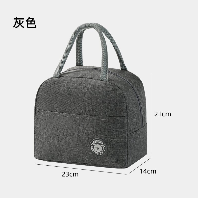 外国貿易のホットタイプの弁当袋の弁当袋のサラリーマンは弁当箱の手提げ袋のアルミ箔の綿を持って保温袋を厚くします。|undefined