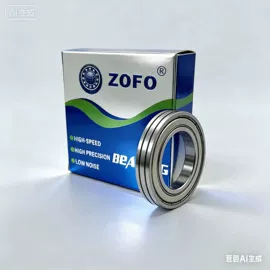 深沟球轴承;圆锥滚子轴承;角接触球轴承