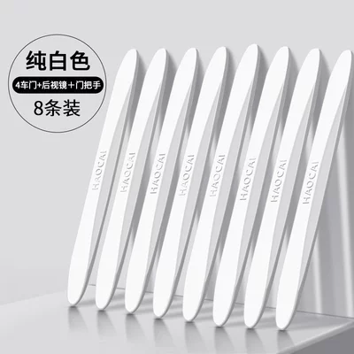 Accessories, Invisible Door Strip — Qapı və bamper qoruyucu zolaqlar - pure-white-8-pack-four-doors-four-door-handles